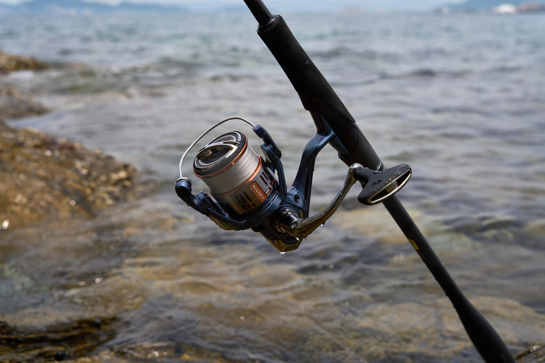Shimano NASCI Spinning Reel