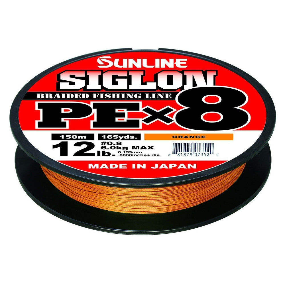 Sunline Siglon PEx8 Braided Line Dark Green / 16 lb